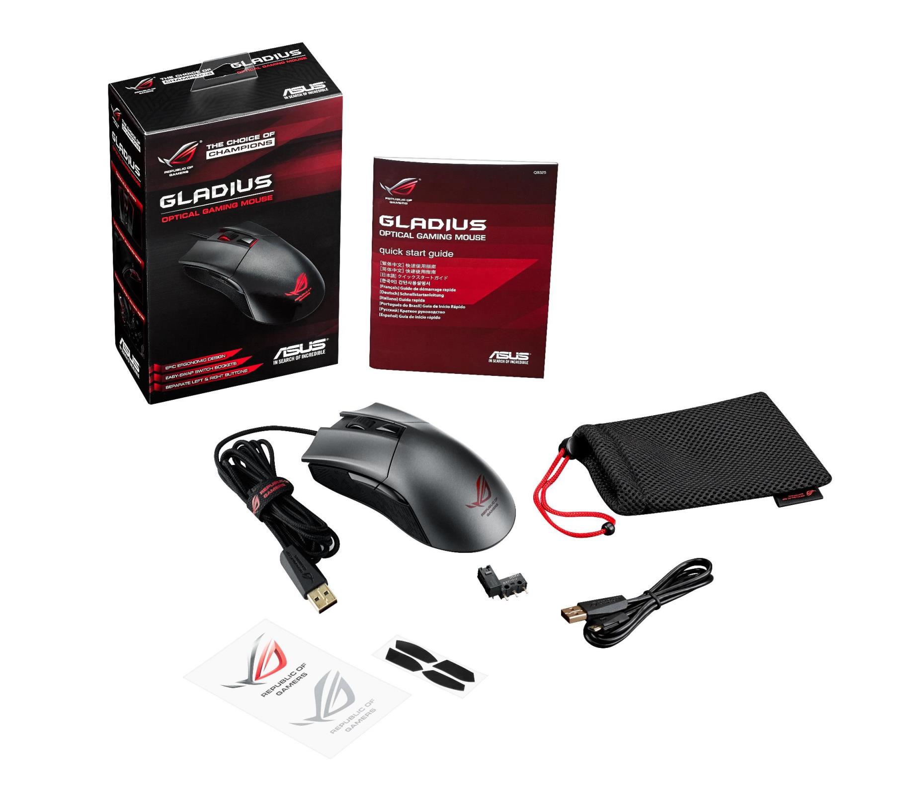 ASUS ROG Gladius Box
