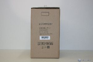 00011 ITEK_DIAMOND7_WWW.XTREMEHARDWARE.COM